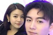 陈晓恋情最新爆料,神秘女友身份曝光，甜蜜互动引热议