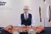 六叔内部爆料最新消息视频,最新内部爆料视频深度解析