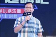 卓伟爆料杨颖古天乐视频,娱乐圈再掀风波