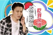 恋情吃瓜视频免费观看,揭秘娱乐圈甜蜜瞬间