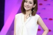 selina最新爆料,背后不为人知的真实故事