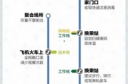 笑果文化最新爆料爆笑,爆笑瞬间，笑料横飞！