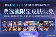 情人节男生皮肤爆料视频,男生皮肤保养秘籍大公开