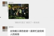 奇葩最新爆料事件是什么,最新事件揭秘