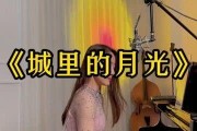 弹钢琴主播爆料视频,幕后故事与音乐魅力