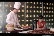 西安头条蛋糕爆料视频播放,热门蛋糕视频播放背后的故事