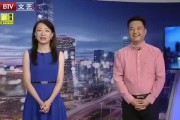河南护士爆料最新消息视频,揭秘医院内部惊人真相！