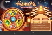 大转盘皮肤最新爆料推荐,惊艳外观与独特技能，带你领略视觉盛宴