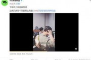 李露技能爆料视频,视频爆料揭示神秘技能全貌