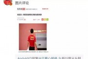 爆料娱乐圈功能是什么啊,揭秘明星幕后故事