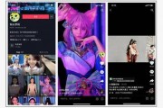 动漫各种爆料视频大全,精彩瞬间尽收眼底
