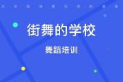 郑州中学生爆料视频大全,校园生活真实写照