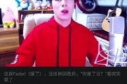 赣州爆料新闻主播是谁啊,揭秘赣州知名主播身份