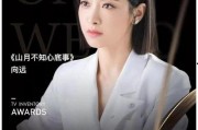 人气明星最新爆料是谁啊,揭秘娱乐圈惊天秘密！