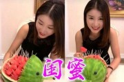 娱乐吃瓜酱骗男朋友,如何巧妙骗过男朋友
