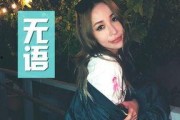 娱乐吃瓜bgm剪辑,bgm剪辑带你领略视听盛宴