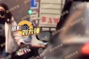 吃瓜独家爆料视频在线观看,吃瓜爆料视频，带你一探究竟！