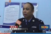 惠州市今日一线新闻爆料地址,揭秘某神秘地点背后故事