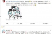 东北网红吃瓜群众视频,揭秘网络热点背后的故事