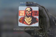 csgo最新更新爆料,全新地图与武器，竞技体验再升级！