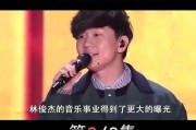 吴亦凡爆料林俊杰视频,视频曝光惊人内幕