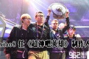 冠军2在线观看,巅峰对决，在线观看，热血沸腾的竞技传奇