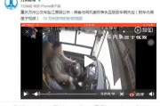 美国爆料黑匣子视频播放,揭秘事件真相与幕后黑手