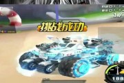 qq飞车最新爆料端游是什么,QQ飞车最新爆料，端游全新篇章即将开启！