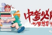 万科女儿爆料最新消息,揭秘家族企业内幕，最新消息引发热议