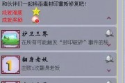 水神语音爆料视频大全,揭秘神秘水神背后的故事与传说