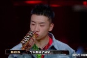 杨和苏新女友爆料视频播放,女友爆料视频引发热议