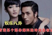 娱乐八卦爆料港台视频,最新视频幕后花絮大曝光！