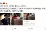 乒乓球黄毅清最新爆料,揭秘乒乓球界惊人内幕