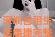 艳之夜 在线观看,激情燃烧的夜晚，在线观看带你领略异域风情
