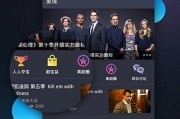 在线人人视频在线观看,畅享海量在线影视，轻松观看热门剧集