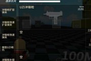 香肠派对最新枪爆料,神秘武器震撼登场，战场格局再起风云