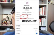 沫沫同事最新爆料截图,最新截图揭秘惊人内幕