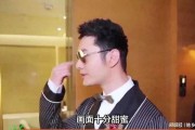 黄晓明爆料新恋情视频,甜蜜视频曝光引网友热议