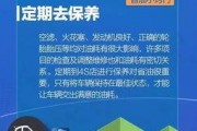 廉江市新闻爆料举报平台,共建和谐社区，共治共享信息桥梁