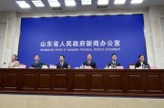 上虞捐资最新爆料消息网,巨额资金去向成谜，真相即将揭晓