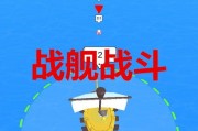 萌萌皮肤爆料视频下载最新,惊艳亮相，带你领略视觉盛宴