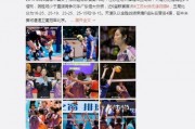 老百爆料解说大全最新一期,热点事件深度剖析