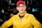 丽江猴哥爆料是真的吗视频,丽江猴哥爆料视频真实性揭秘