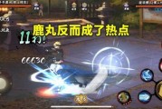 爆料佐助策划直播视频,策划背后的精彩故事