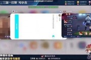耀乐爆料过程视频播放,揭秘事件背后真相