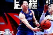 杨皓喆爆料图片大全最新,精彩瞬间尽收眼底