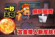 太空行动国际服最新爆料,宇宙探险新篇章即将开启！