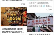 都市爆料网红排行榜最新,揭秘当下热门网红风云榜