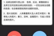 转发了爆料视频,热门爆料视频深度解析