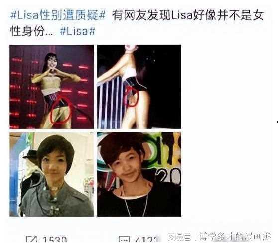 娱乐圈离谱的吃瓜小说